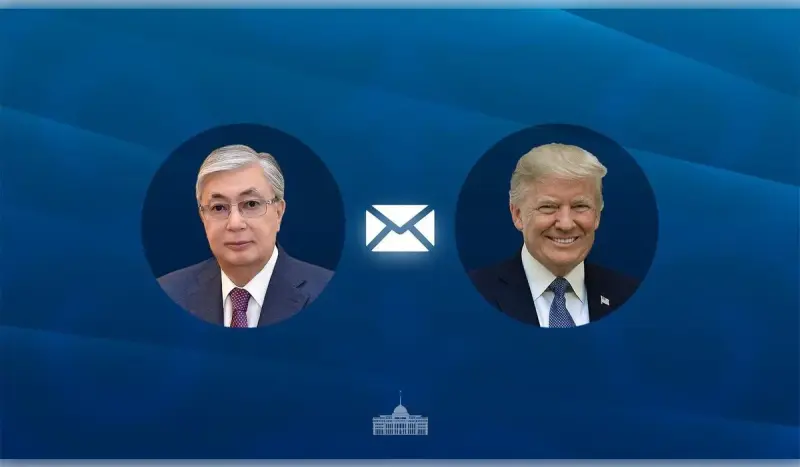 Токаев поздравил Трампа с днем рождения