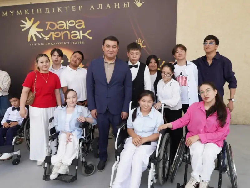 Нуралхан Кушеров встретился с коллективом инклюзивного театра «Дара ұрпақ»
