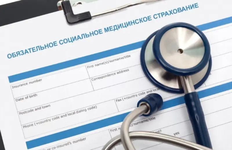 Частные клиники могут отказаться от приема пациентов по ОСМС из-за споров с оплатой