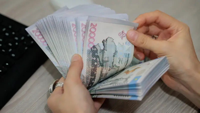 Прибыль ломбардов Казахстана выросла более чем в два раза и достигла 55 млрд тенге