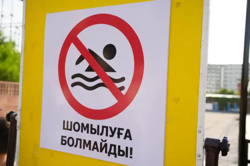 Акция «Берегите детей на воде»: МЧС усиливает профилактическую работу в регионах