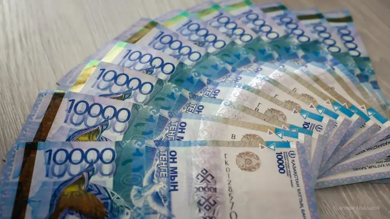 Астанчанин скрылся с деньгами за трудоустройство в Чехии