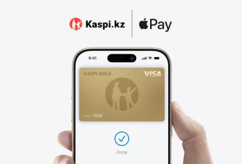 Kaspi Gold теперь в Apple Pay