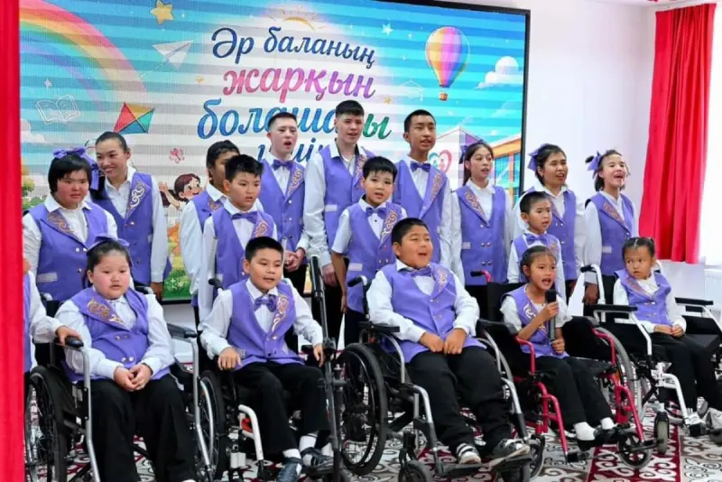 Новый дом для детей Акжара