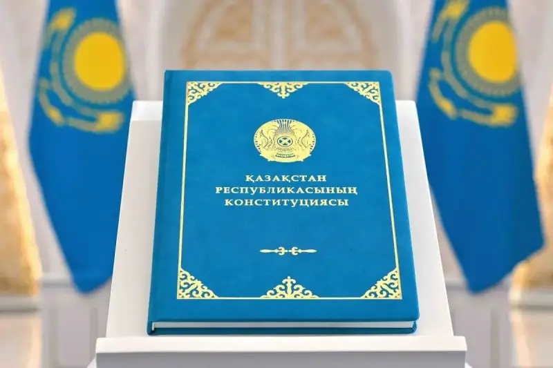 Мемлекеттің заңсыз әрекеттерінен келтірілген зиянды өтеу құқығы конституциялық деңгейде бекітілді