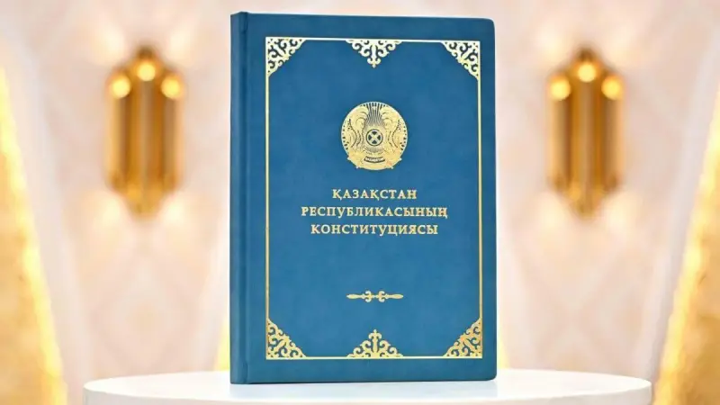 Жамбыл облысы әкімінің орынбасары өңір тұрғындарын Жаңа Конституцияның күшіне енуімен құттықтады