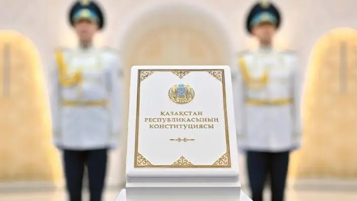 Ерлан Карин: Президент задал высокий темп реализации Новой Конституции