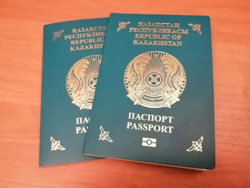 В Казахстане разрабатывается новый дизайн паспорта: что известно о сроках