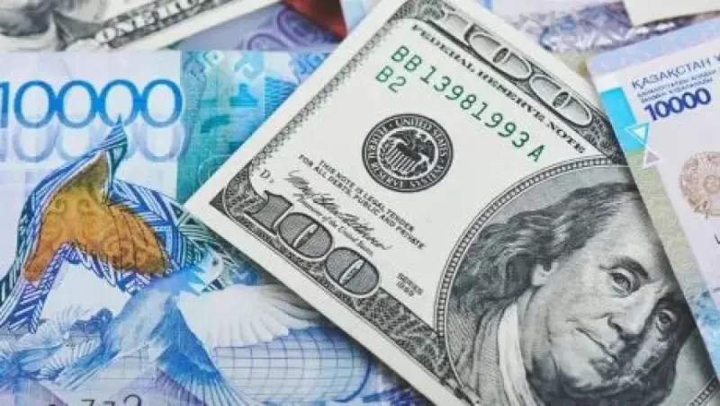 Доллар сбавил темп: курс валют на 4 июля 2026 года
