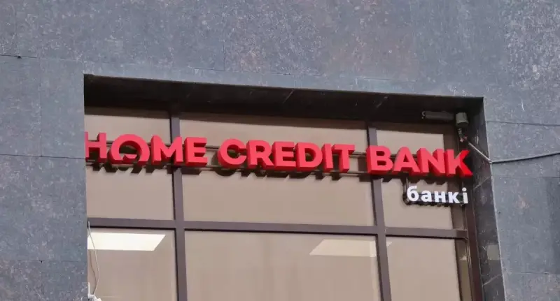 Казахстанец пожаловался на звонки Home Credit после работы