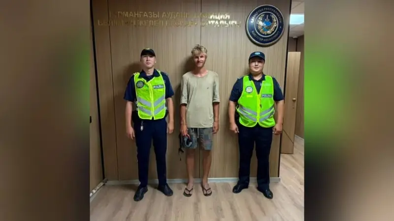 Полицейские оперативно вернули похищенные вещи туристам из Франции