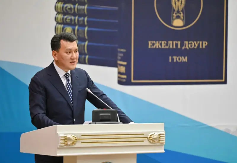Ерлан Қарин: Қазақстан тарихы қасіретті кезеңдерден ғана тұрады деген жаңсақ түсініктен арылуымыз қажет