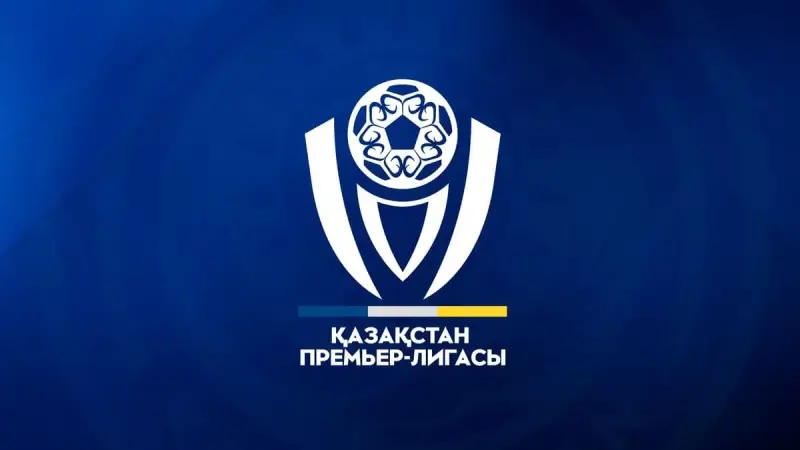 ҚПЛ клубтары 17 жаңа ойыншыны тіркеді