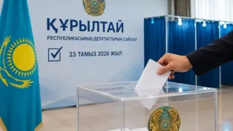 Құрылтайға ұсынылған кандидаттар: партиялар бойынша шолу