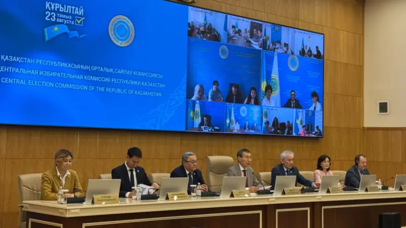 Қазақстан халық партиясының Құрылтай сайлауына ұсынған 72 кандидаты тіркеуге ұсынылды
