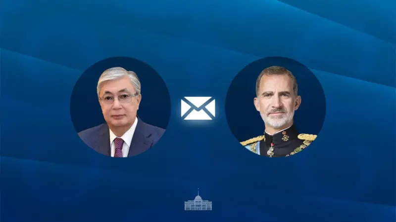 Тоқаев Испания королін ел құрамасының әлем чемпионы атануымен құттықтады