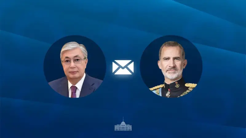 Тоқаев Испанияны әлем чемпионатындағы жеңісімен құттықтап, король Фелипеге жеделхат жолдады