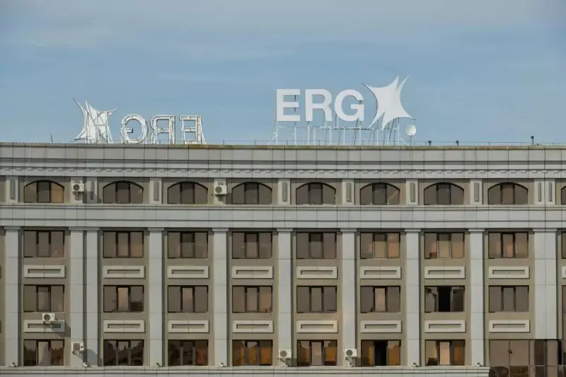 Власти Казахстана не подтвердили информацию о возможном разделе ERG