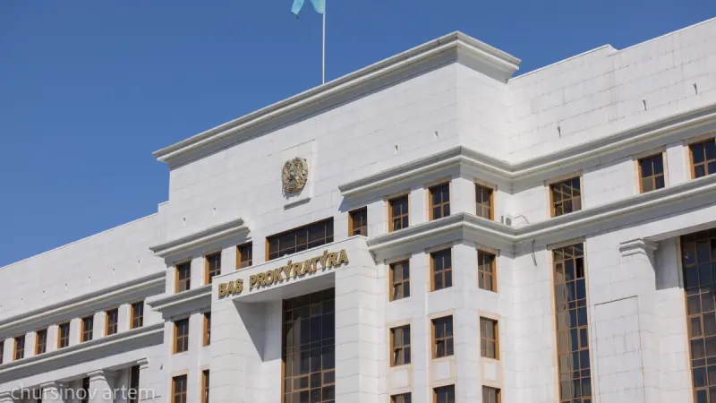 Құрылтай сайлауы-2026: Бас прокуратура сайлауалды үгіт-насихат ережелерін еске салды