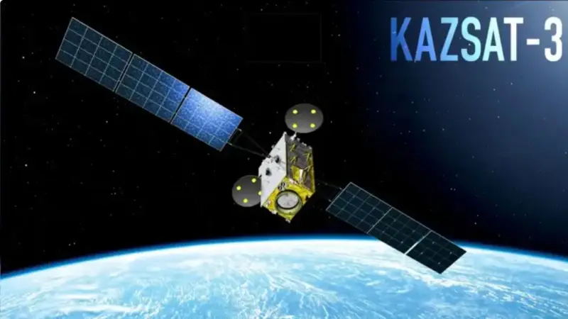 Үкімет жаңа KazSat-3R ғарыштық байланыс жүйесін құруға 10 млрд теңгеден астам қаражат бөлді