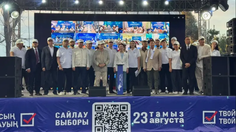 С чем идет на выборы партия «Ақ жол»: в Алматы стартовала агитационная кампания