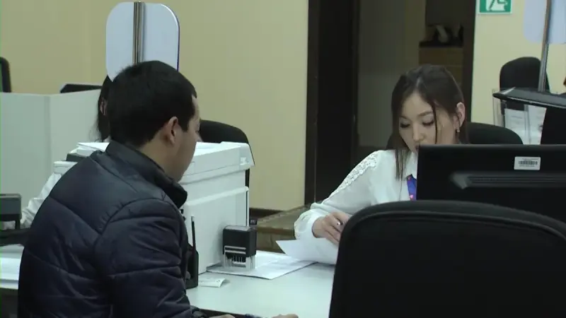 Банкке 25,5 трлн қарыз: Қазақстандықтардың несие алуы азаймай тұр