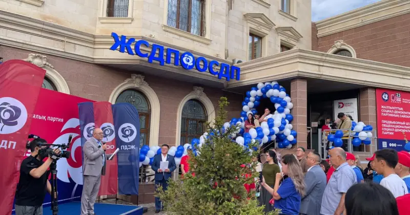   «Халықпен тікелей байланыс»: ЖСДП сайлауалды науқанын бастады   