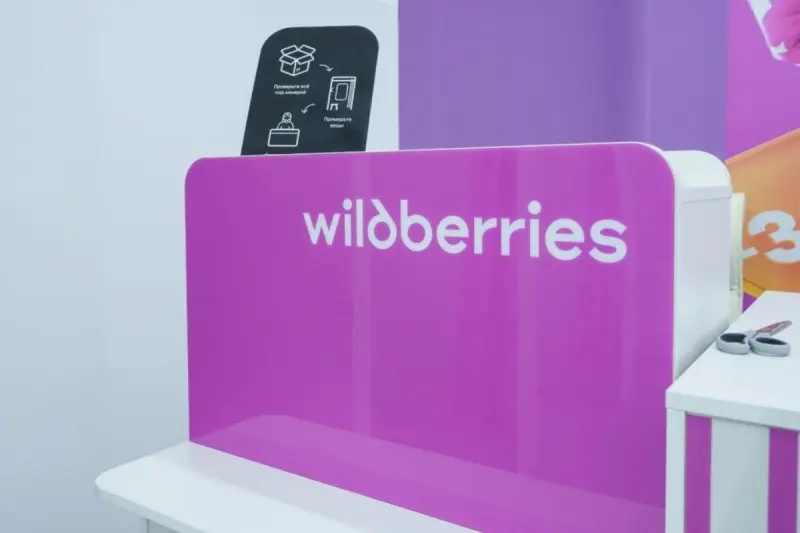 Новая серия пожаров на объектах Wildberries: компания остановила работу нескольких комплексов