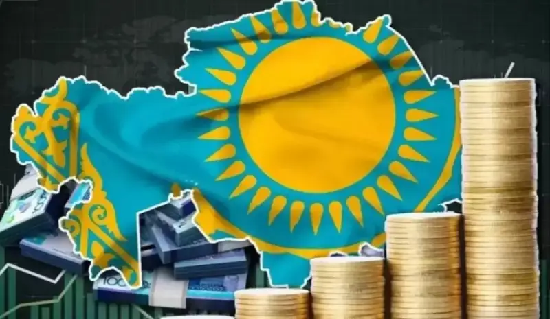 Казахстан узнал место в мировом рейтинге стран по уровню дохода
