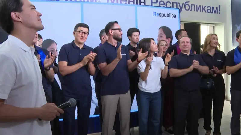 Партия Respublica начала агитационную кампанию по выборам депутатов Курултая