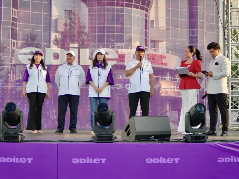 В Астане прошел большой музыкальный Open Air, организованный партией "Әділет"