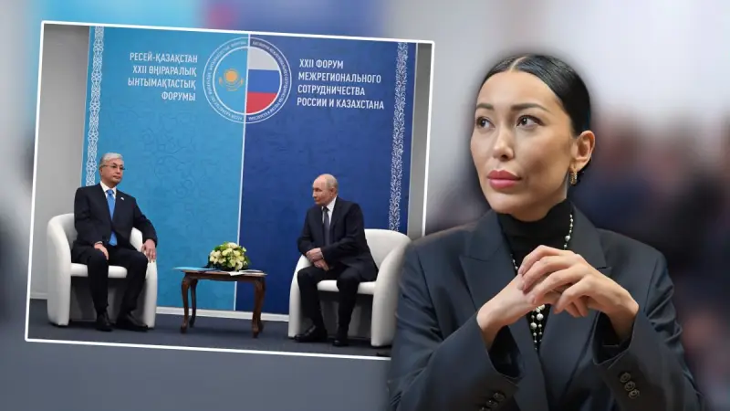 Тоқаев Путинге әлемнің басты үндеуін жеткізді