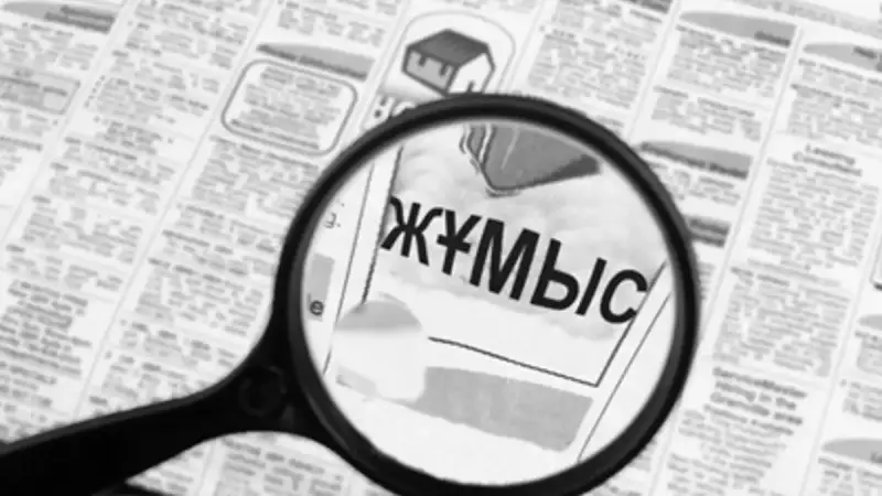 Минтруда выявило сотни нарушений при трудоустройстве несовершеннолетних