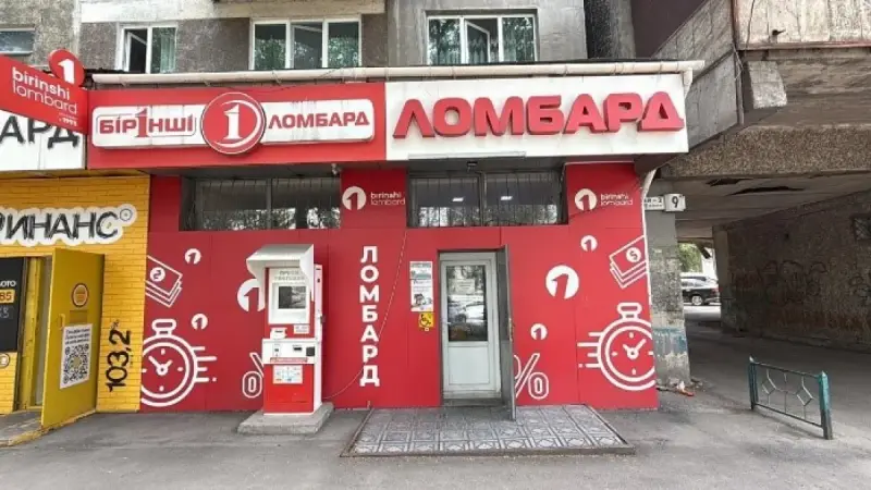 В Ауэзовском районе Алматы демонтировано около 1 500 незаконных вывесок с января 2026 года