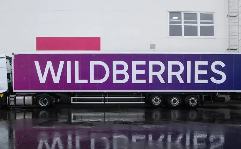 Минторговли сделало заявление о возможном переносе складов Wildberries в Казахстан