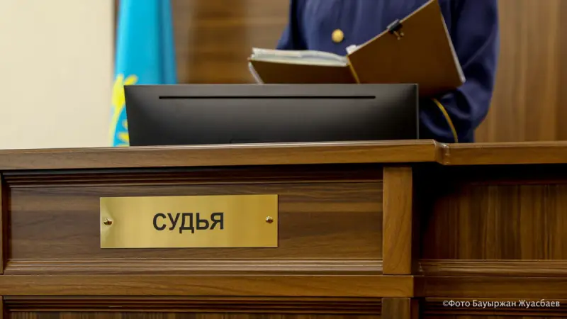 Руководители финансовой пирамиды Sax Invest получили до 7 лет лишения свободы