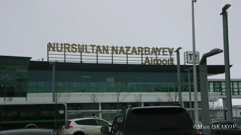Аэропорт Астаны уличили в нарушении антимонопольного законодательства