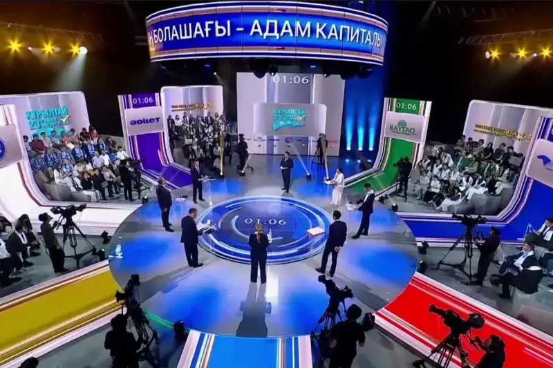 «Қазақстанның болашағы – адам капиталы»: Ұлттық теледебат қорытындыланды