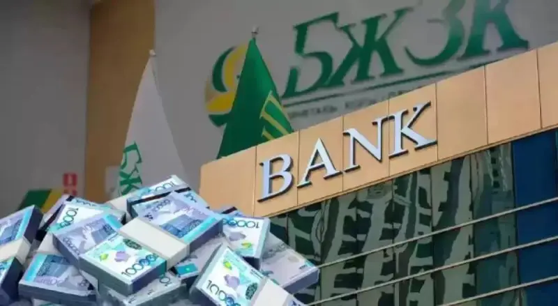 Что стало с пенсионными деньгами казахстанцев после 1000% инфляции