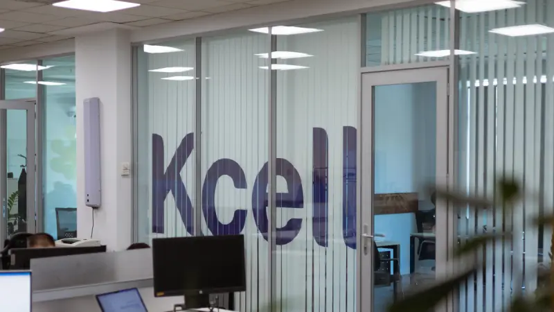 2026 жылдың бірінші жартыжылдығында Kcell желіге 32 млрд теңгеден астам инвестиция құйды