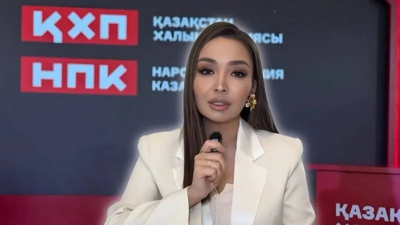 «Позор для политика»: почему заявление Аши Матай вызвало беспрецедентную волну критики