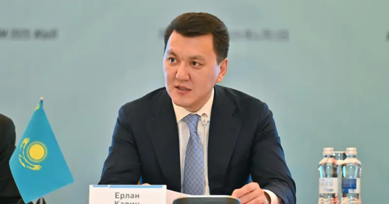   Ерлан Қарин: Жаңа қоғамдық этиканы қалыптастыру – ұлт дамуының басты алғышарты   