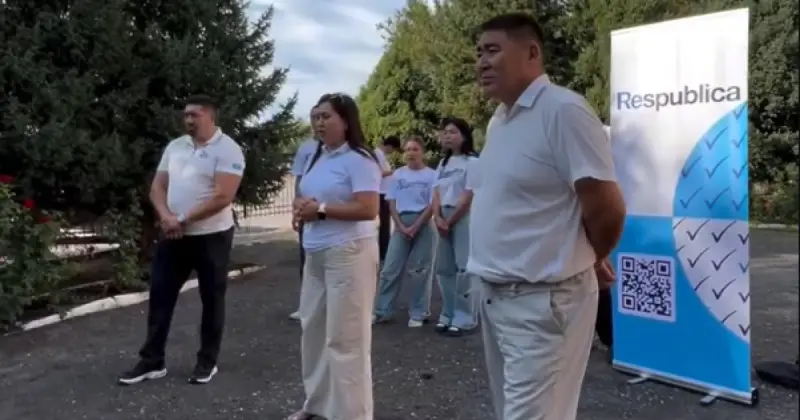  Respublica партиясының өкілдері Жетісу облысында «Алакөл» орман шаруашылығы ұжымымен кездесті 