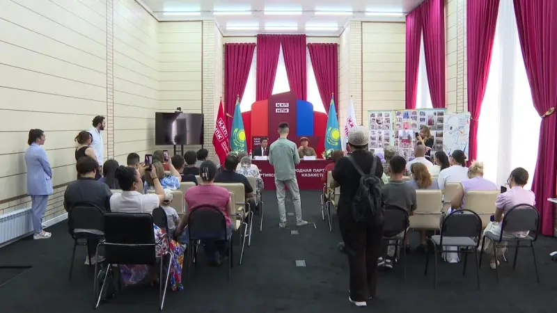ҚХП өкілдері Астанада «Мемориалдық аймақ» қоғамдық бірлестігінің мүшелерімен кездесті