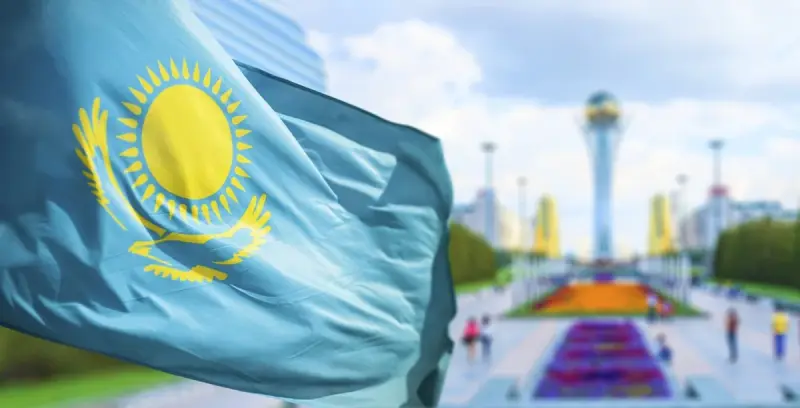 Investing.com Қазақстан хақында: сенім жаңа капиталға айналып жатыр