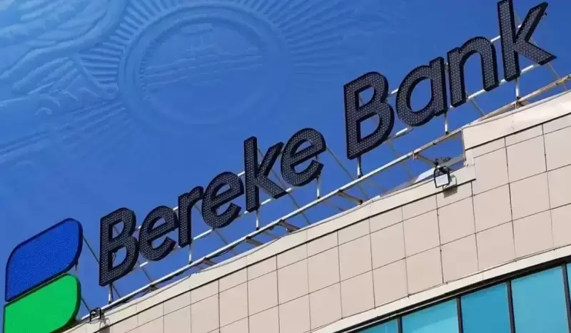 Bereke Bank возьмет 10% за наличные рубли с 13 августа