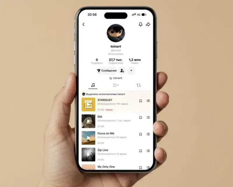 Как TikTok превращает артистов в самостоятельные медиа: кейс Toinart из Астаны