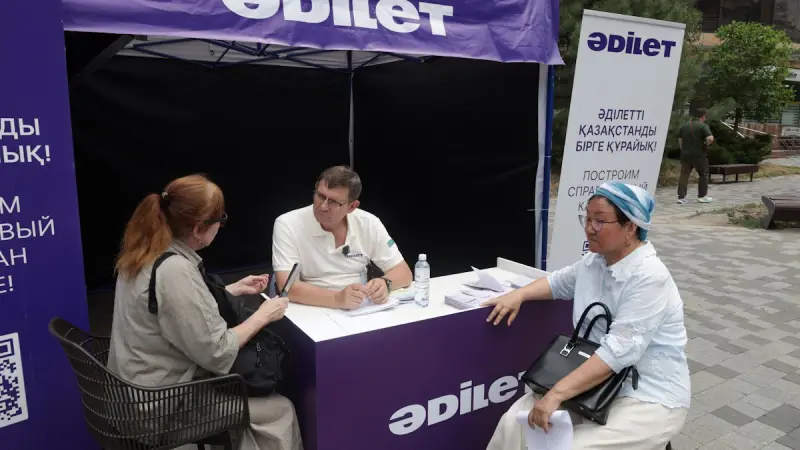 Партия “Әділет” провела встречи с трудовыми коллективами в Алматы, Караганде и Кызылорде