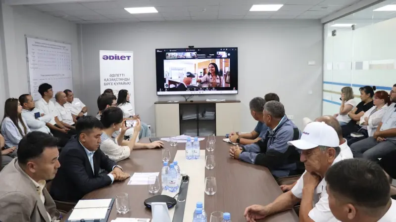 Представители “Әділет” встретились с трудовыми коллективами ВКО, Акмолинской и Жетысуской областей