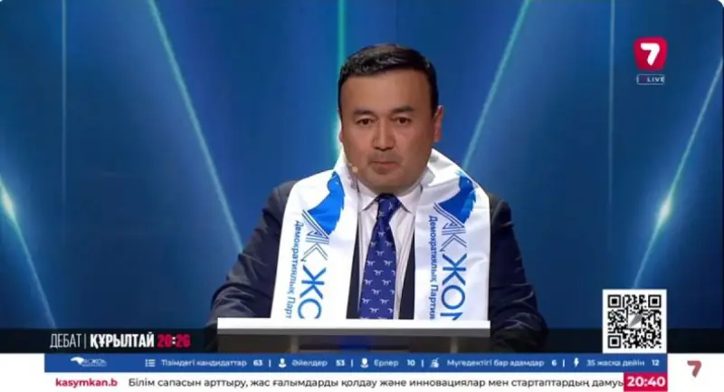 Теледебаты: партия “Ак жол” выступила за повышение зарплат учителям